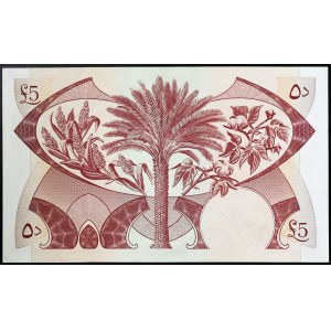 Yémen, République démocratique (1965-1967 AD), 5 Dinars 1965