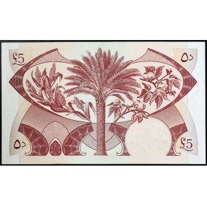 Jemen, Republika Demokratyczna (1965-1967 AD), 5 dinarów 1965