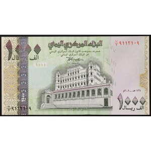 Jemen, republika (1414 AH-dátum) (1993-dátum), 1 000 rialov 2004-06