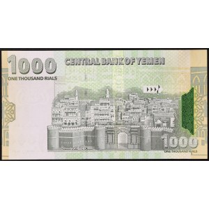 Yémen, République (1414 AH-date) (1993-date), 1.000 Riyals 2004-06