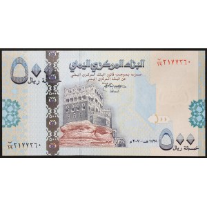 Yemen, Republic (1414 AH-date) (1993-date), 500 Riyals 2007