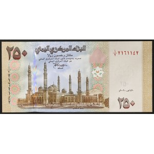 Yémen, République (1414 AH-date) (1993-date), 250 Riyals 2009