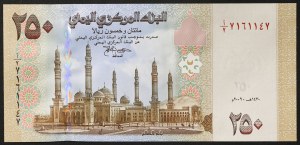 Jemen, republika (1414 AH-dátum) (1993-dátum), 250 rialov 2009