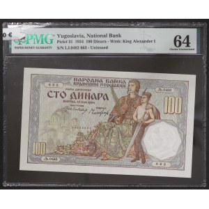 Jugoslavia, Regno, Alessandro I (1929-1934), 100 Dinara 1934