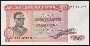 Zaire, Republic (1971-1997), 50 Makuta 24/11/1979