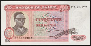 Zaïre, République (1971-1997), 50 Makuta 24/11/1979