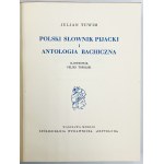 Tuwim Julian- Polski słownik pijacki i antologia bachiczna [ilustrował Feliks Topolski]