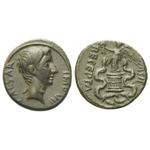 Augustus (Octavian, 27 BC-14 AD), Quinarius, uncertain Italian mint, 29-27 BC; AR (g 1,38; mm 13,86)