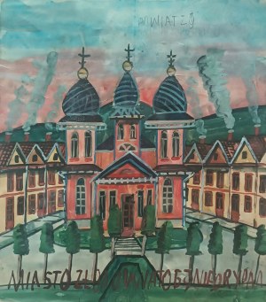 Nikifor Krynicki (1895 Krynica Zdrój-1968 Folusz), Cerkiew