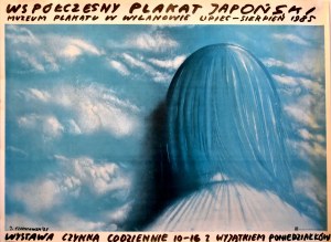 Jerzy CZERNIAWSKI, Mus. Poster in Wilanow, Contemporary Japanese Poster 1985