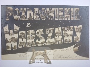 Warsaw, views in inscription, collage, 1905