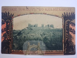 Sochaczew, PTK castle, hussar collage, ca. 1910
