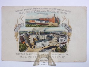 Lublin, Dampfbrauerei Vetter, ca. 1905