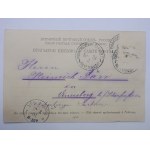Żyrardów, 3 widoki, listonosz, ozdobna winieta, 1901