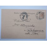 Nowy Targ, 4 widoki, kościół, Magistrat, Rynek 1899