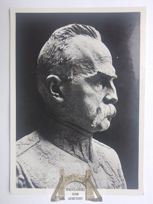 Patriotyczna, Piłsudski, pomnik w Dobrem, 1939