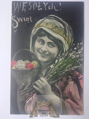 Merry Christmas, Hallelujah, Polish postcard, 1908