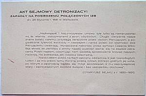 [POCZTÓWKA]. Akt Sejmowy Detronizacyi zapadły na posiedzeniu połączonych izb dn. 25 Stycznia r...