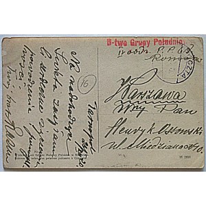 [POCKET] No. 5. jeneral staff. Signed, on reverse 11 2021. colored, traces of dampness....