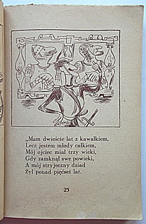 BRZECHWA JAN. Przygody rycerza Szaławiły. Ilustrował J. M. Szancer. Katowice 1948. Wydawnictwo AWIR. Druk...