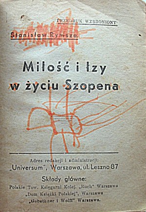 [KLOCEK]. Klocek złożony z 18 broszur warszawskiego wydawnictwa “Universum”...