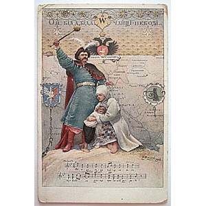[POCZTÓWKA]. Ukraińska pocztówka patriotyczna...