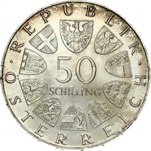 Austria 50 Schilling 350th Anniversary - Salzburg University
