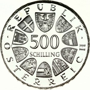 Austria 500 Schilling 1982 St Severin