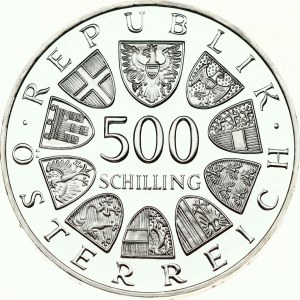 Austria 500 Schilling 1984 100th Anniversary - Commercial Shipping on Lake Constance