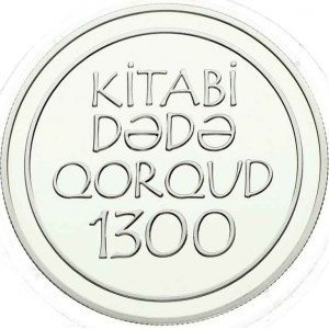 Azerbaijan 50 Manat 1999 1300 Years of National Epic