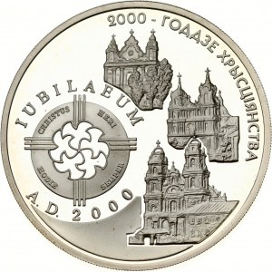 Belarus 20 Roubles 1999 Christianity