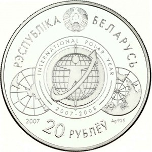 Belarus 20 Rouble 2007 International Polar Year