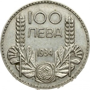 Bulgaria 100 Leva 1934