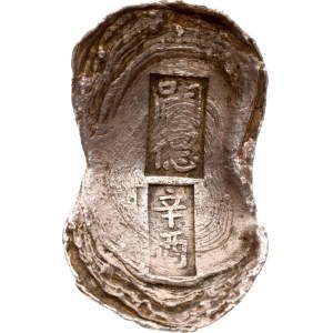 China Vietnam Sycee or Ingot ND (1861)