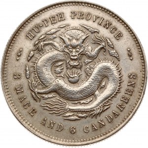 China Hupeh 50 Fen (1895-1905)