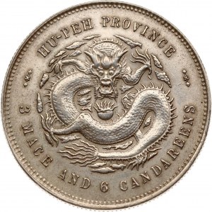 China Hupeh 50 Fen (1895-1905)