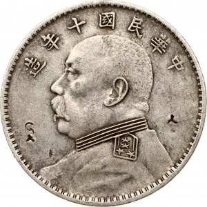 China Yuan 10 (1921) 'Fat Man dollar' Chopmarks