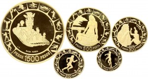 Colombia 100 - 1500 Pesos 1971 6th Pan-American Games SET Lot of 5 Coins