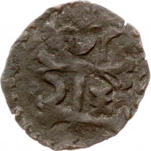 Hungary Quarting ND (1430-1437)