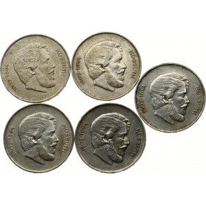 Hungary 5 Forint 1947 BP Lajos Kossuth Lot of 5 coins