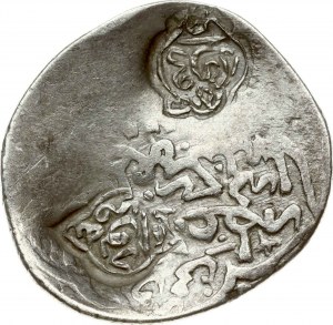 Islamic 1 Tanga (15th Century)