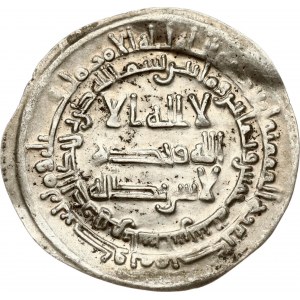 Stati islamici Dirham ND