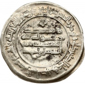 Stati islamici Dirham ND