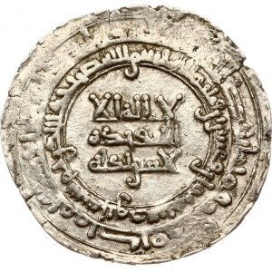 Islámské státy Dirham ND