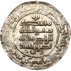 Islámské státy Dirham ND