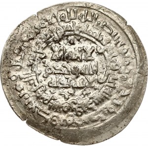Stati islamici Dirham ND