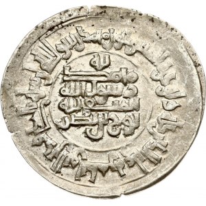Stati islamici Dirham ND