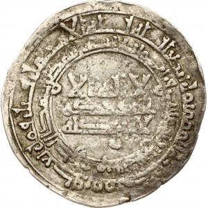 Stati islamici Dinastia dei Samanidi Dirham ND (914-943)