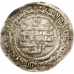 Stati islamici Dinastia dei Samanidi Dirham ND (914-943)