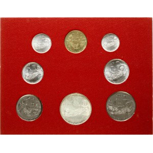 Italy Vatican City 1 - 500 Lire 1969 Set Lot of 8 Coins
